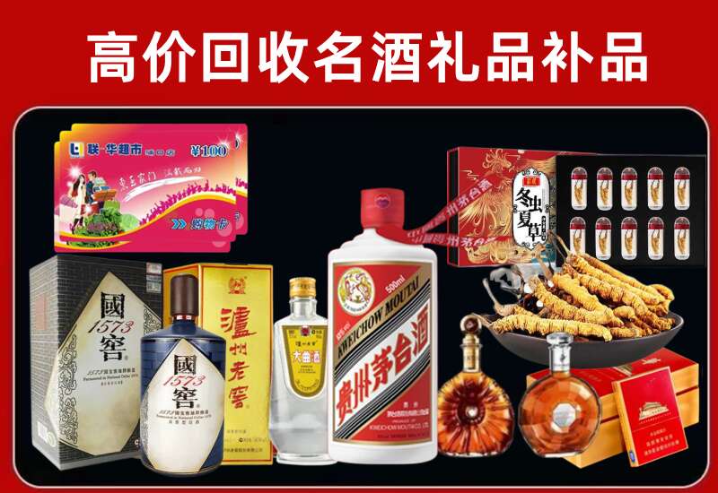 常宁回收虫草价格